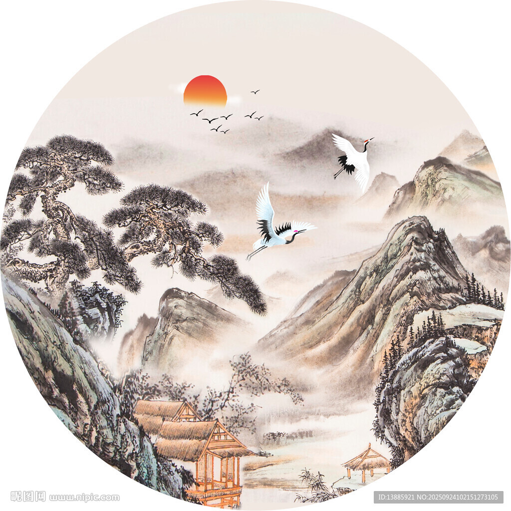 新中式山水