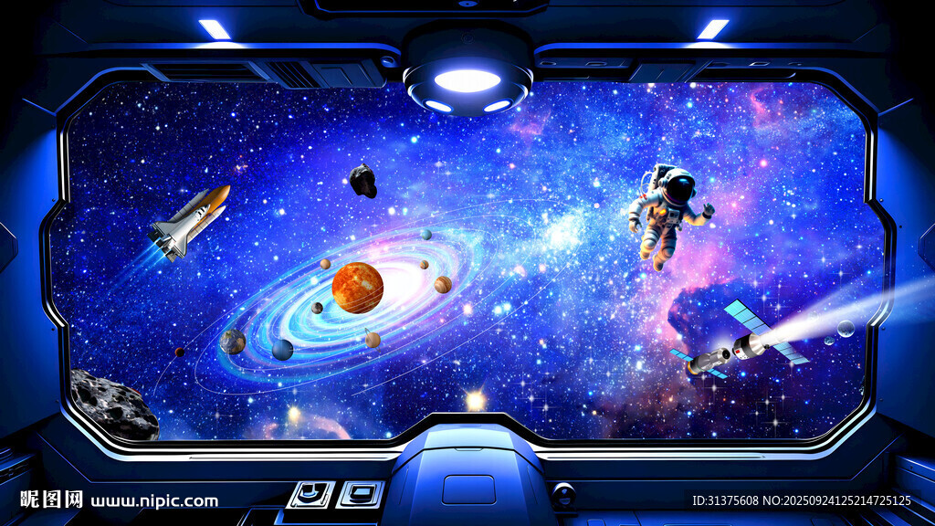 3D太空艙背景墻