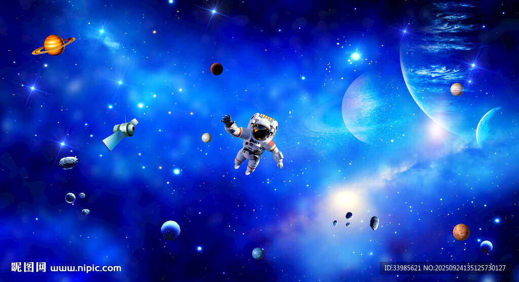 宇宙星空