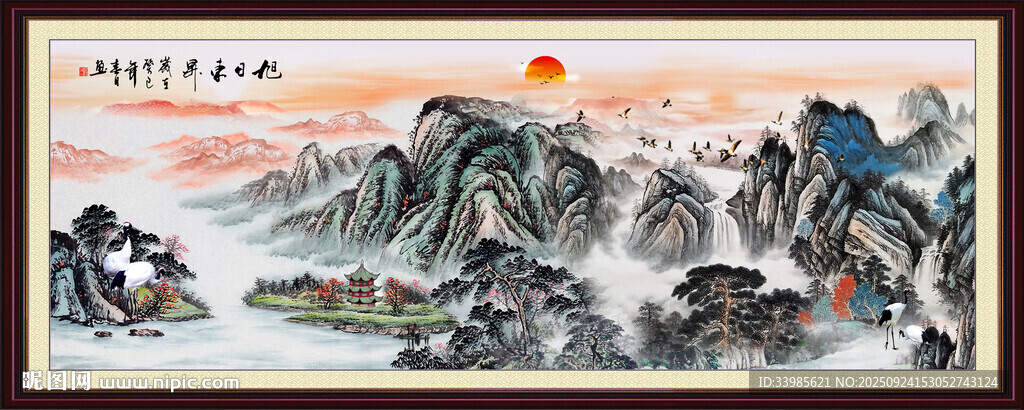 泰山日出