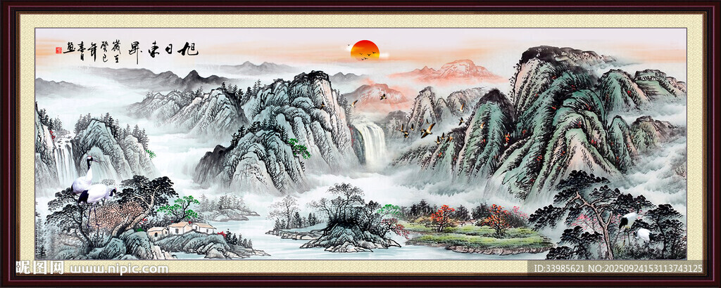 千里江山圖