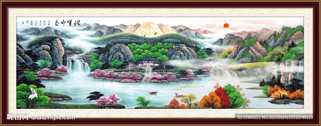 客廳山水畫