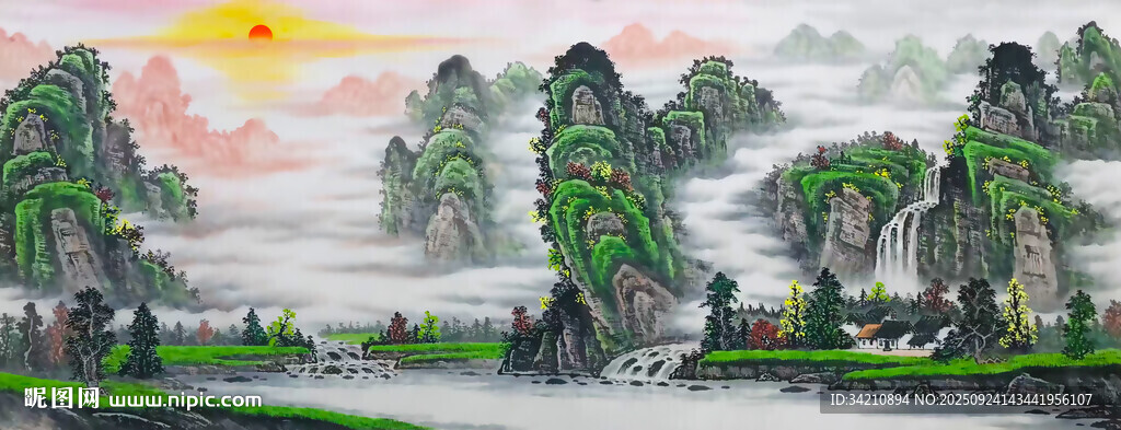 山水畫