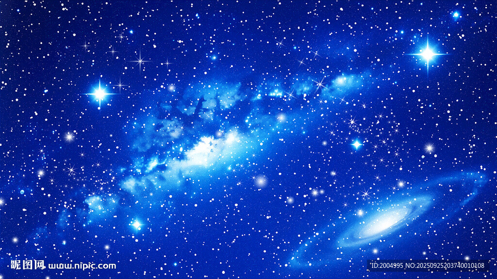 夢幻宇宙藍(lán)色星空