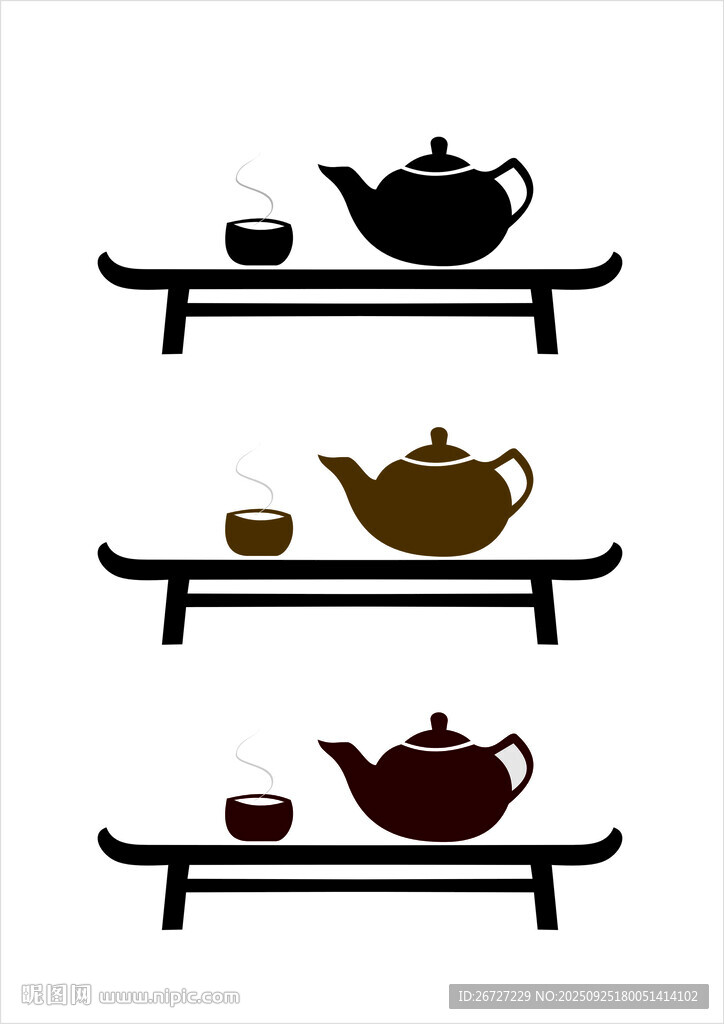 茶壺