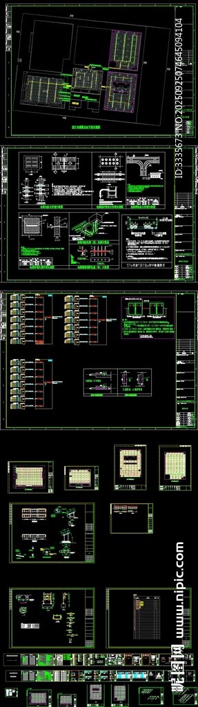 屋頂光伏發(fā)電光伏板分布式電氣設(shè)