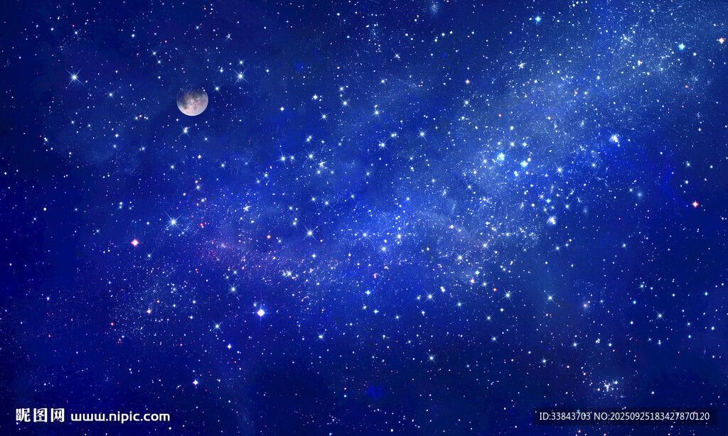 藍色星空吊頂