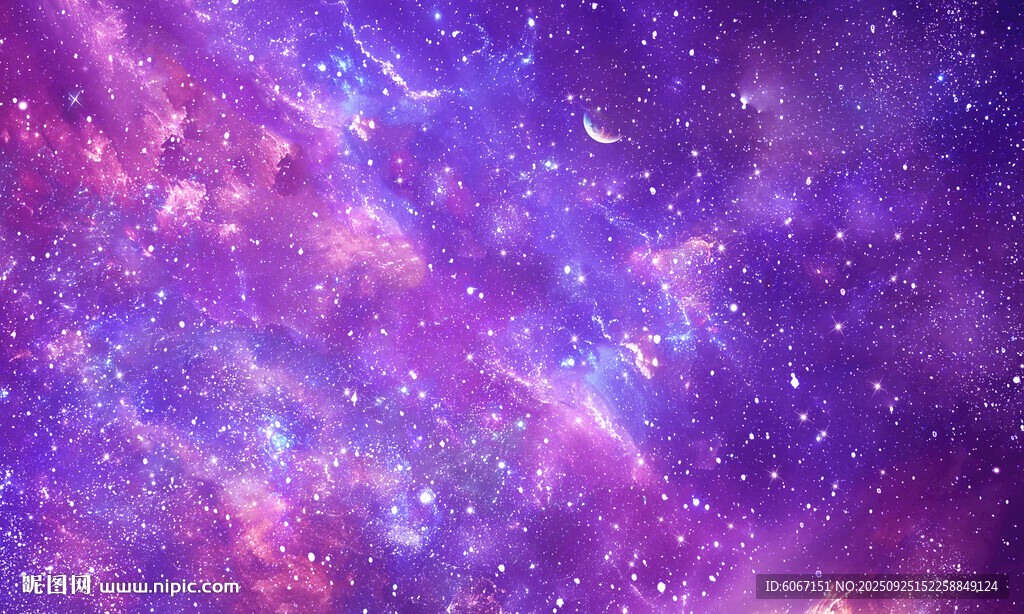 紫色星空天花軟膜