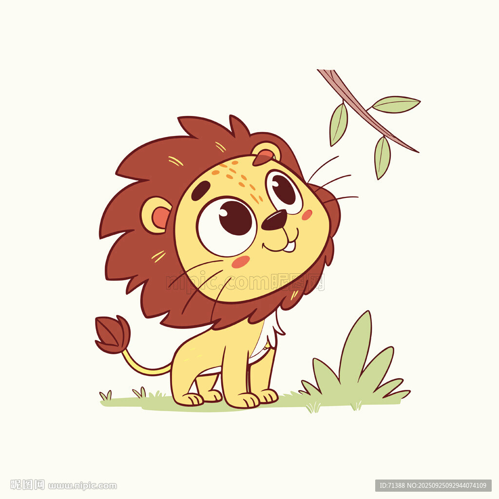 矢量可愛(ài)獅子