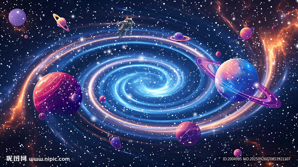 星空