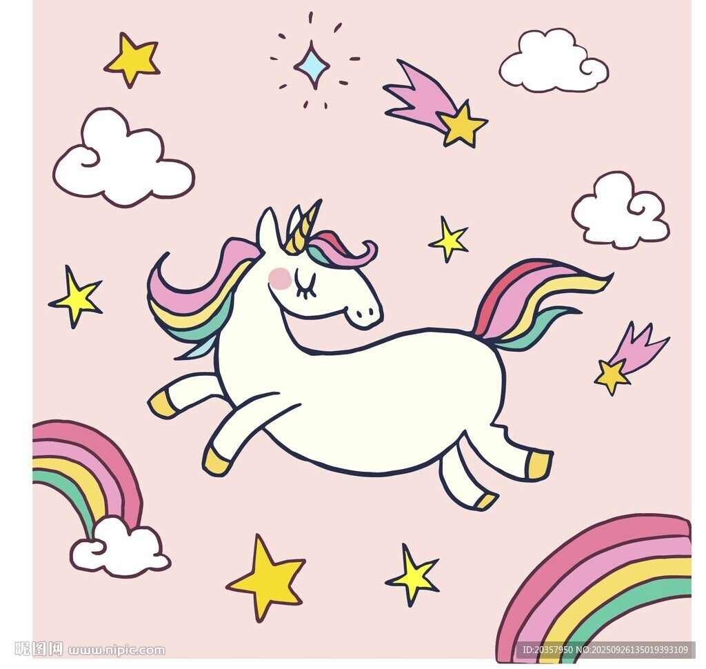 卡通小馬 獨(dú)角獸  馬年圖案 