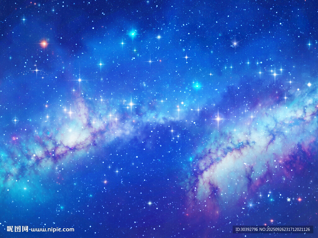 星空