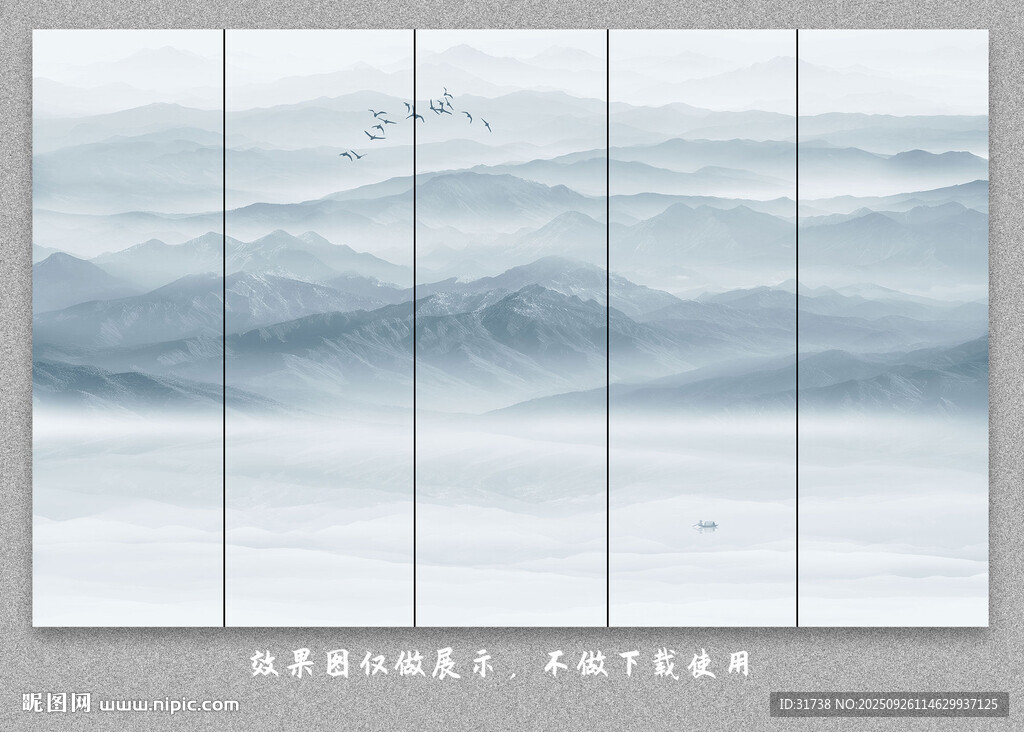 新中式屏風(fēng)隔斷水墨山水畫背景墻