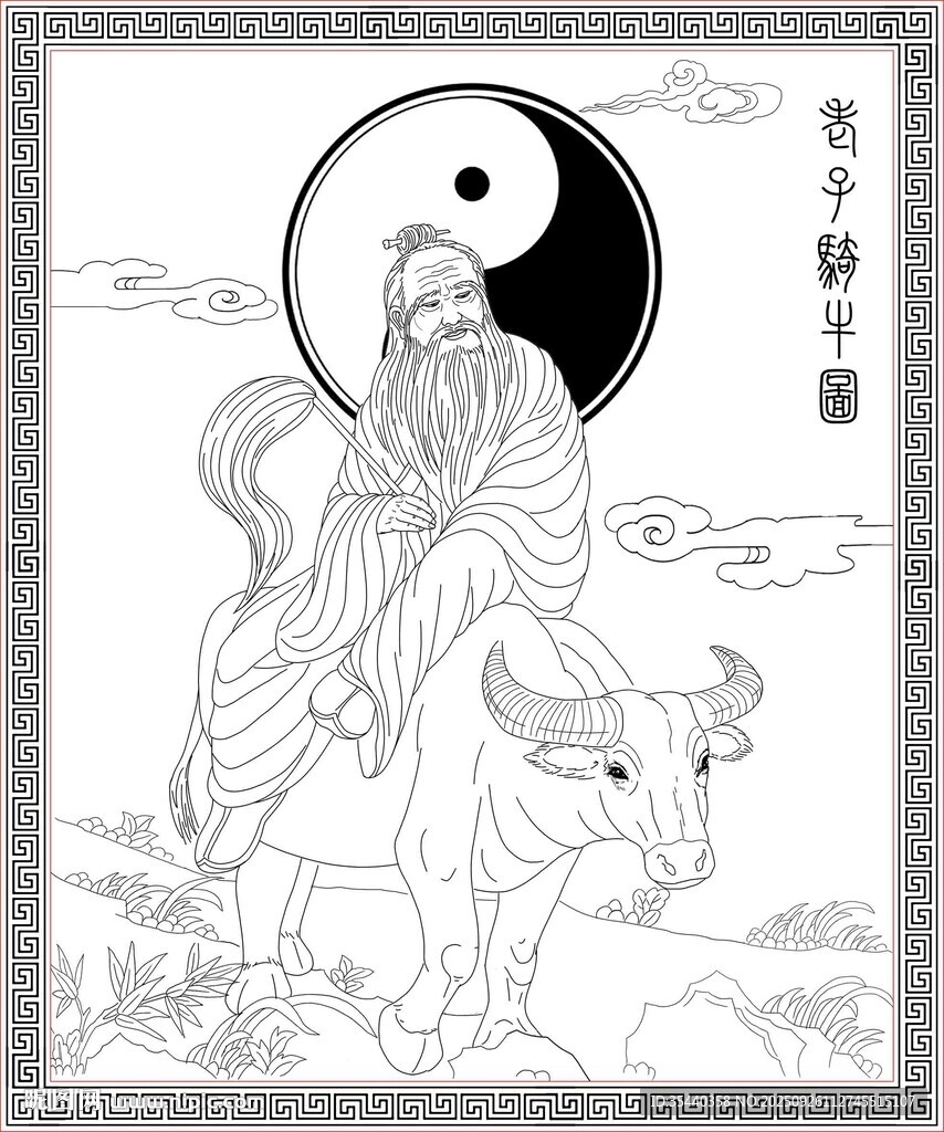 老子騎牛圖