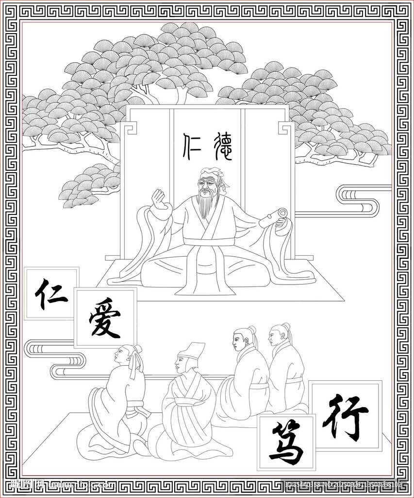 孔子講學(xué)豎構(gòu)圖線稿