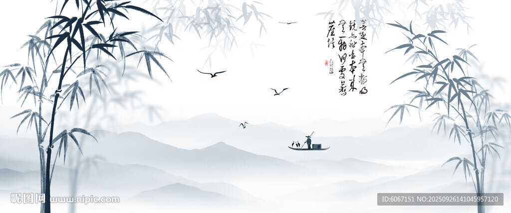 新中式燈箱水墨竹子背景墻