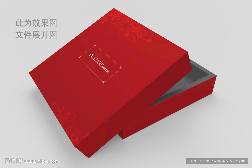 保暖衣包裝盒