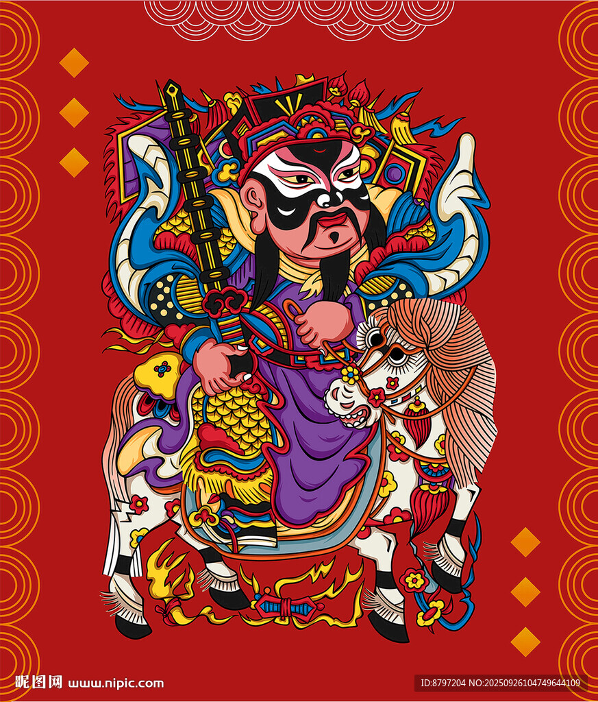 春節(jié)門神財神門貼