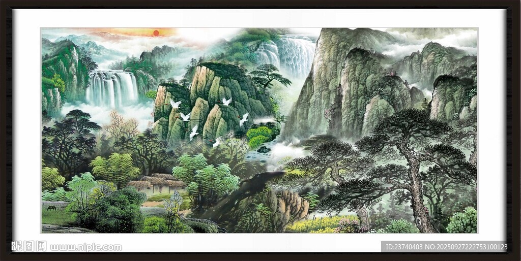 聚寶盆山水畫