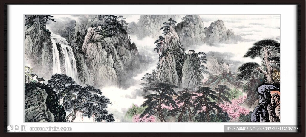 聚寶盆山水畫 