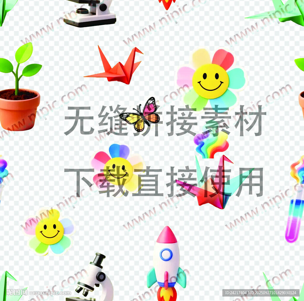 無(wú)縫拼接千紙鶴