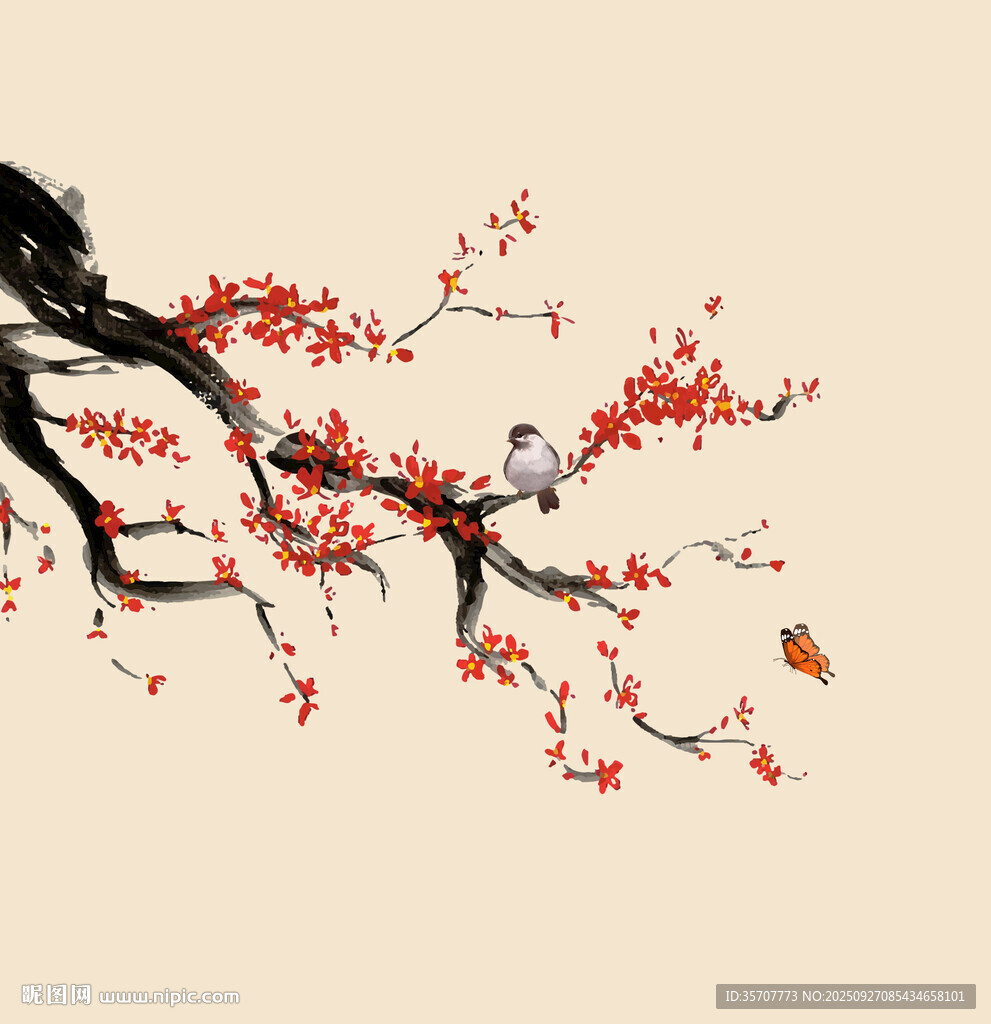 梅花