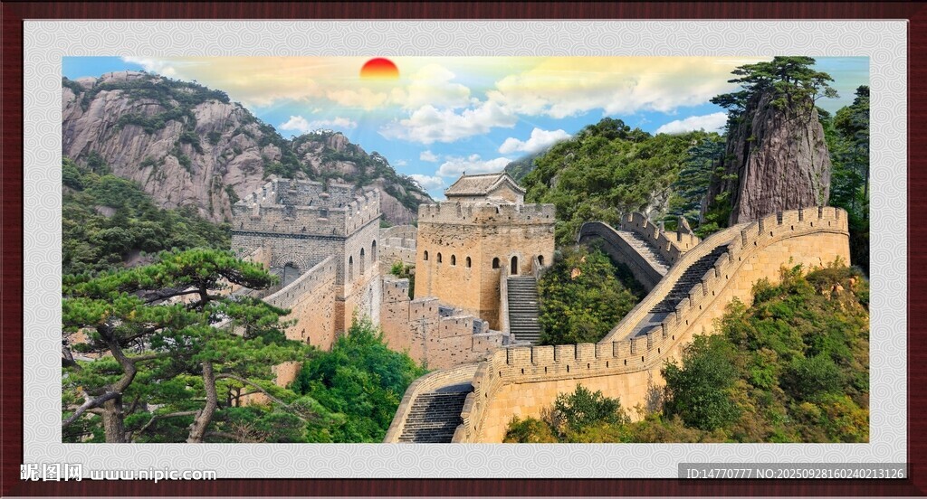 壯麗長城