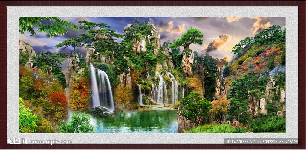夢(mèng)幻山水瀑布風(fēng)景圖