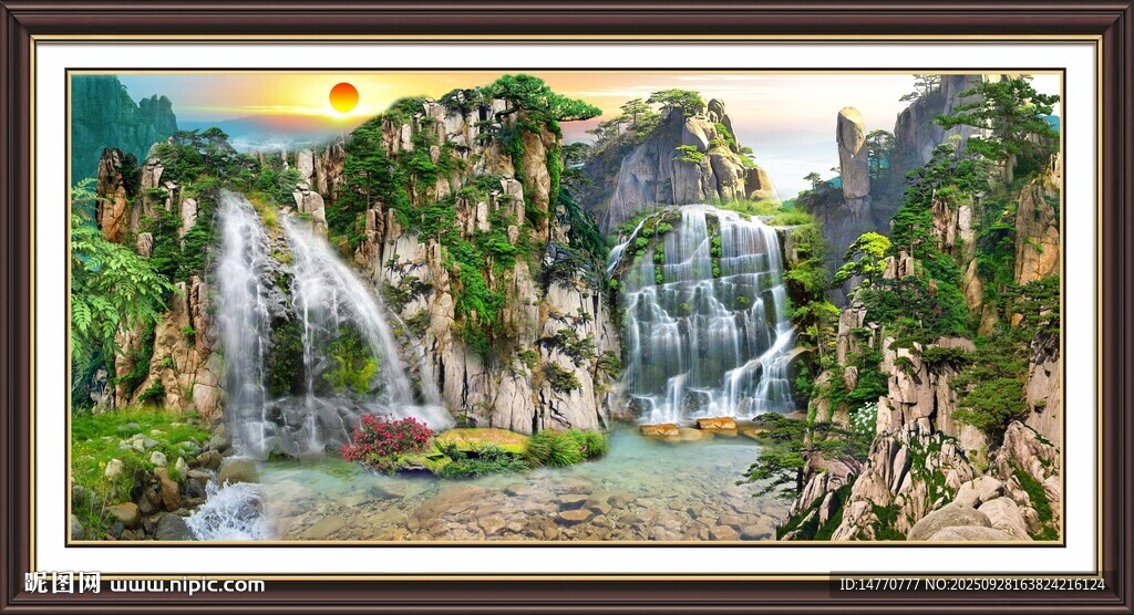 山水瀑布風(fēng)景國(guó)畫