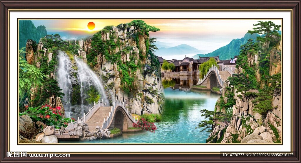 山水瀑布間的靜謐美景