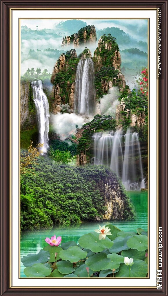 山水瀑布間的詩意美景