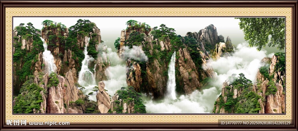 山水國畫美景