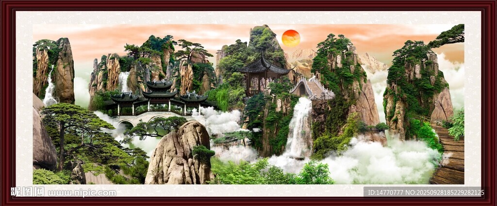 壯麗山水景觀