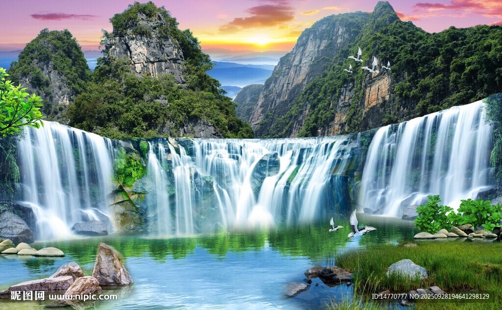 壯麗山水瀑布景觀圖