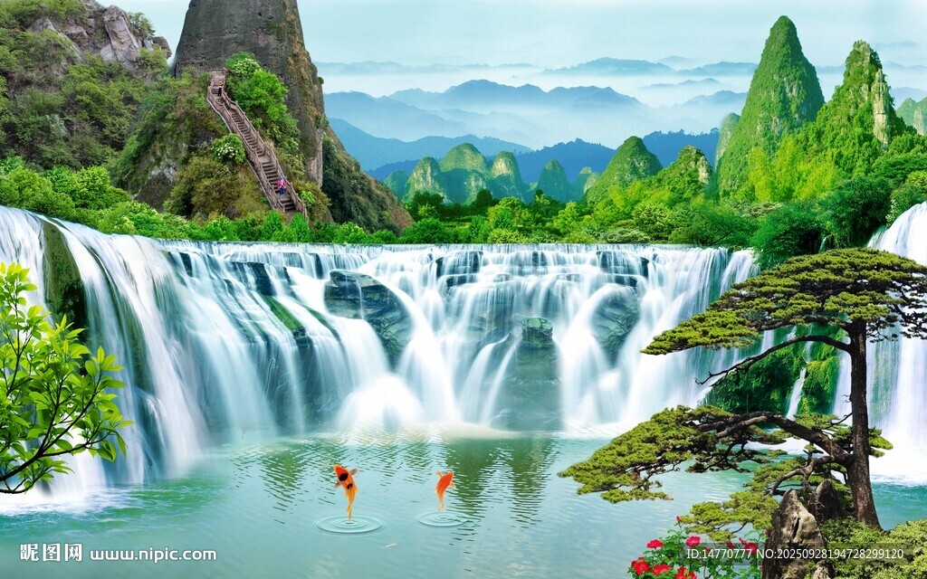 壯麗山水間