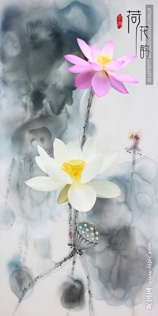 玄關(guān) 