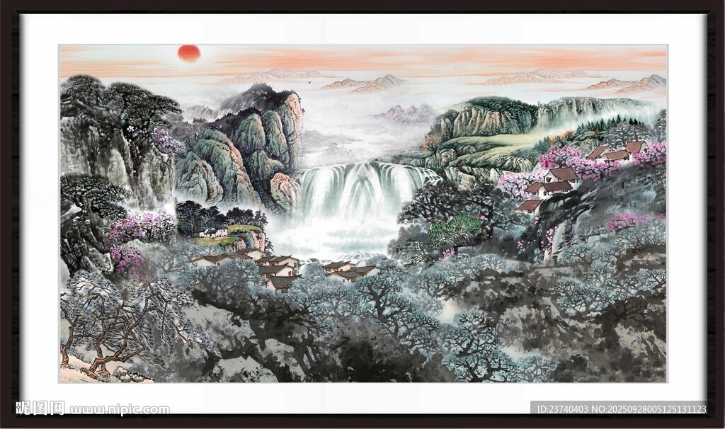 山水間瀑布紅日美景圖