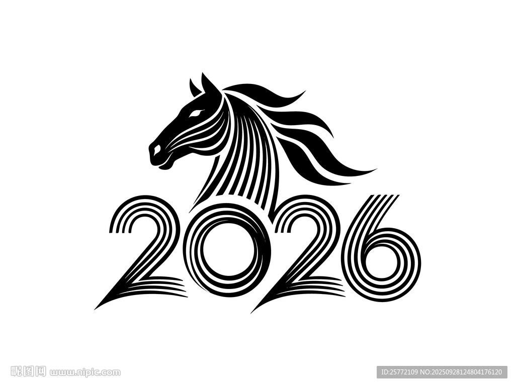 2026年馬主題創(chuàng)意設(shè)計(jì)