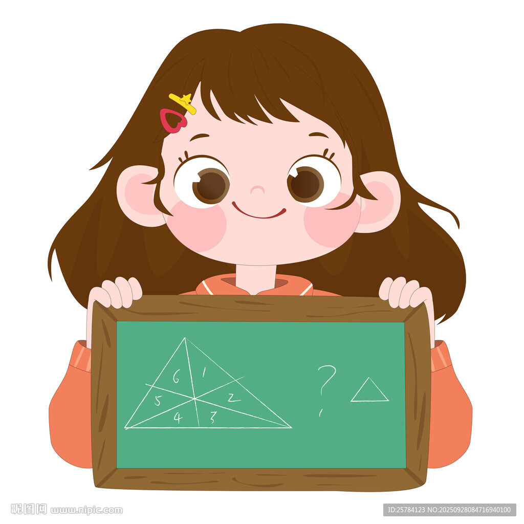 卡通風(fēng)女孩拿著黑板認(rèn)真做數(shù)學(xué)題
