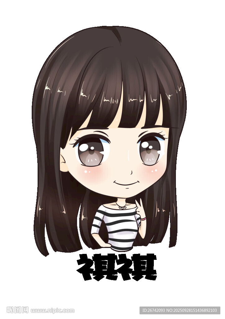 可愛(ài)條紋裝卡通女孩頭像