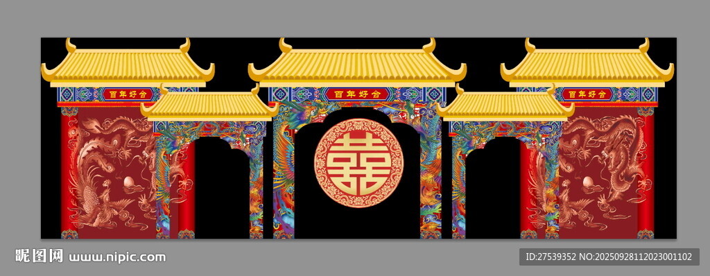 中式傳統(tǒng)建筑門頭裝飾龍鳳