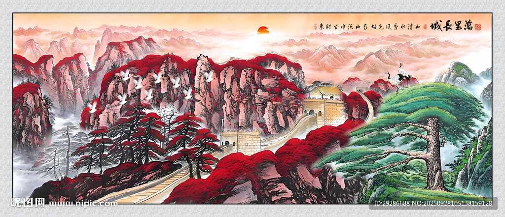 鴻運(yùn)當(dāng)頭