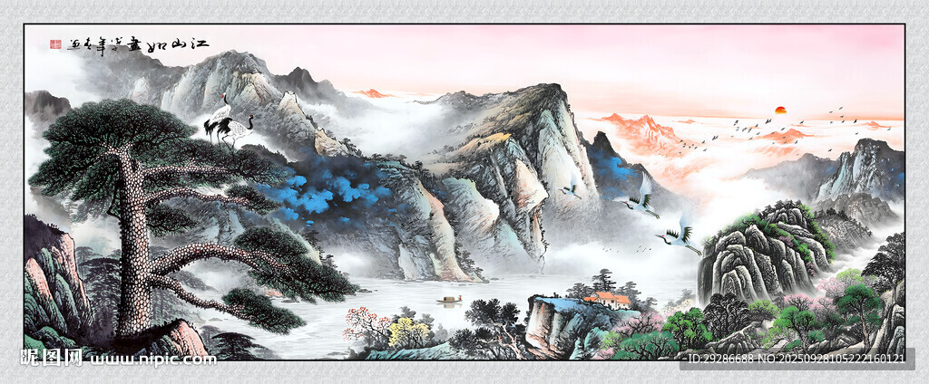 紫氣東來(lái)國(guó)畫