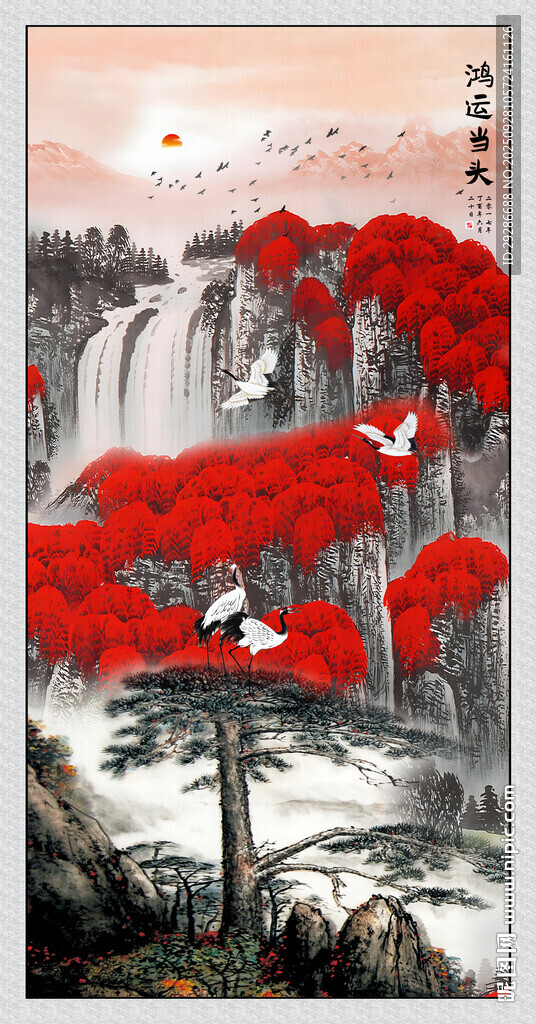 玄關(guān)畫(huà)鴻運(yùn)當(dāng)頭