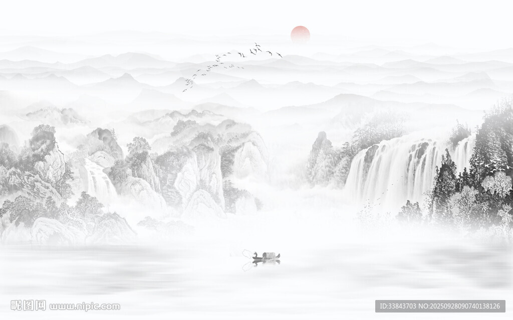 新中式山水畫