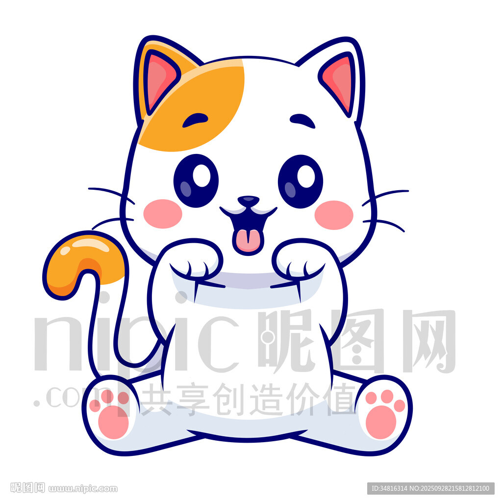 可愛坐姿小貓卡通形象