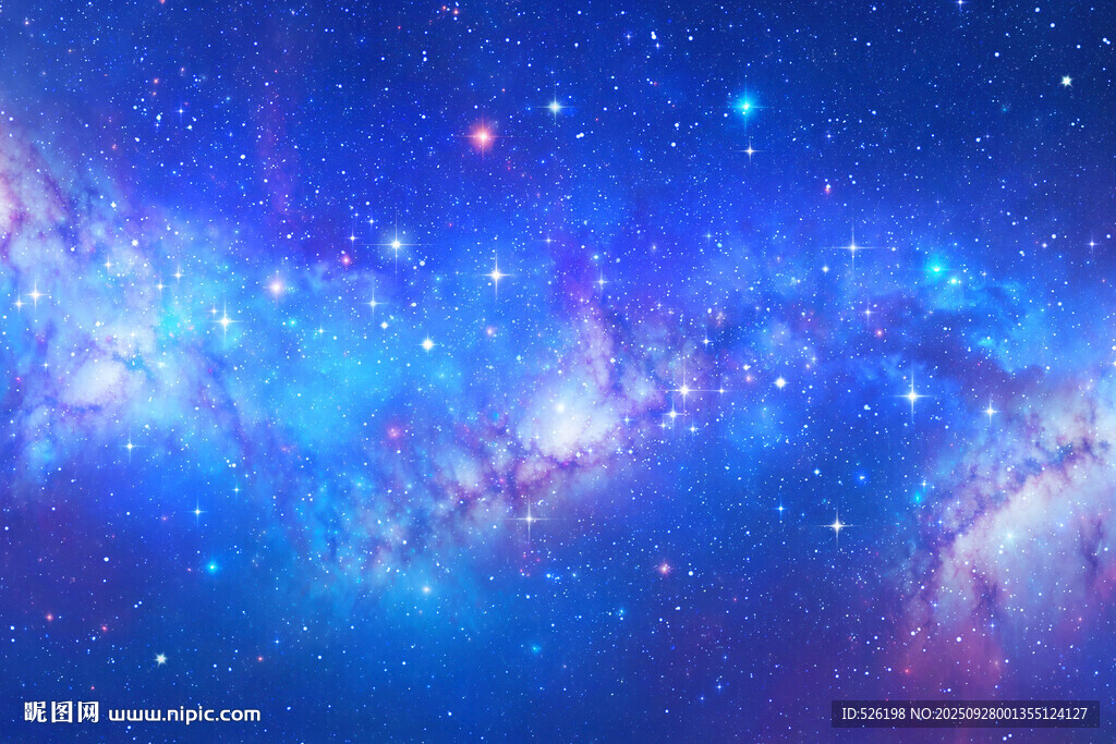 星空