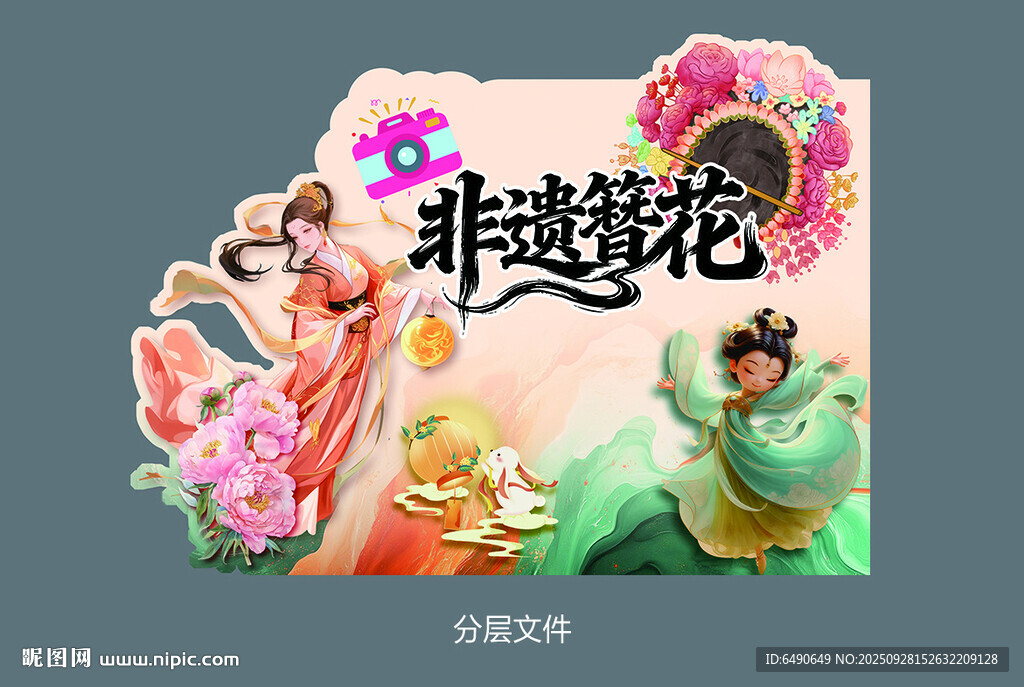非遺簪花