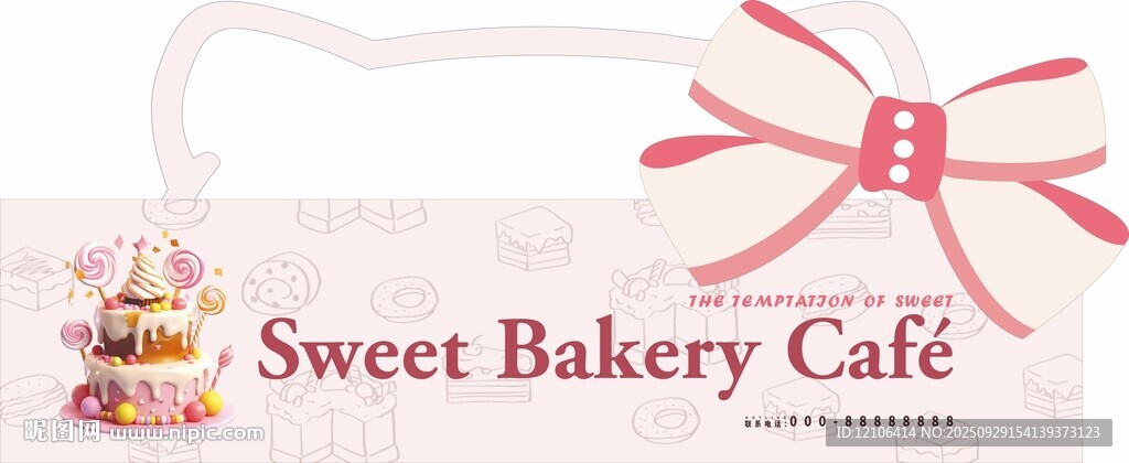 蛋糕店門(mén)頭