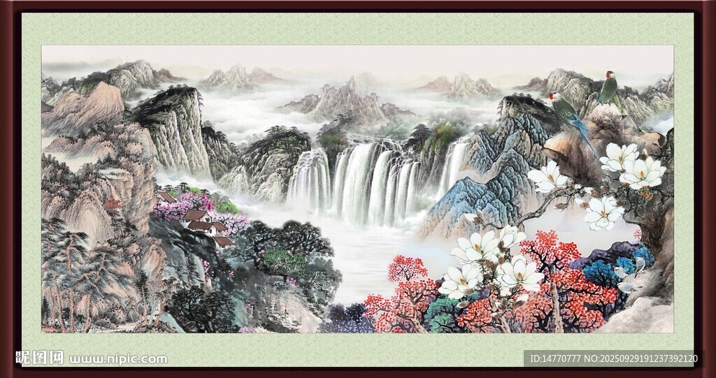 山水中堂畫 